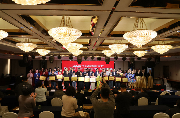 “造价筑梦 艺彩同行”文艺汇演